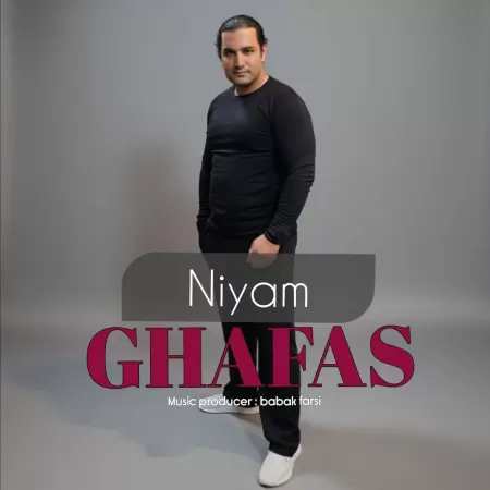 Niyam – Ghafas Niyam – Ghafas