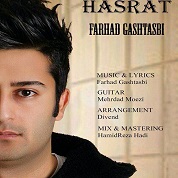 Farhad Gashtasbi – Hasrat