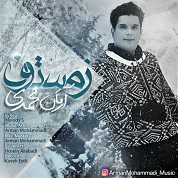 Arman Mohammadi – Zemestoon
