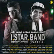 I Star Band – Party 4