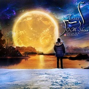 Arses – Om Shiva