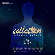 Behnam Najafi – Collection
