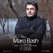 Sadra Rasi – Maro Bash