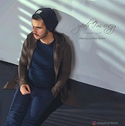 Sina Golzar – Are Divonam