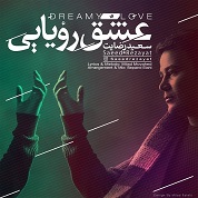 Saeed Rezayat – Eshghe Royaee