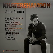 Amir Arman – Khaterehamoon