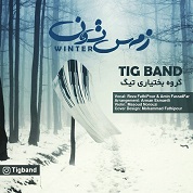 Tig Band – Zemestoun
