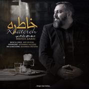 Mehdi Zarei – Khatereh