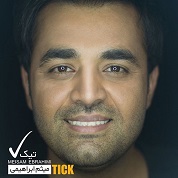 Meysam Ebrahimi – Tick
