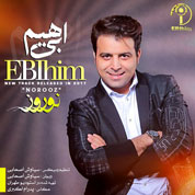 Ebi Him – Norooz