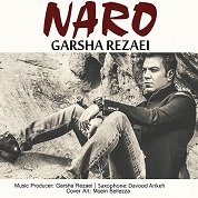 Garsha Rezaei – Naro