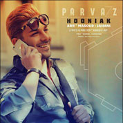 Hooniak – Parvaz Hooniak – Parvaz
