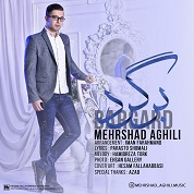 Mehrshad Aghili – Bargard