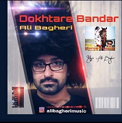 Ali Bagheri – Dokhtare Bandar