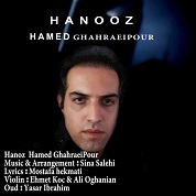 Hamed Ghahraeipour – Hanooz