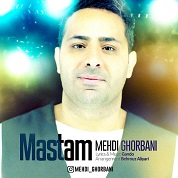 Mehdi Ghorbani – Mastam