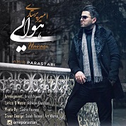 Amir Parasdari – Havaei