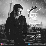 Mohammad Shojaa – Harki Jaye Man Bood