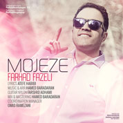 Farhad Fazeli – Mojezeh