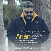 Dr Arian – Be Eshgh Etemad Kon
