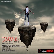 Farzad Zero – Divoone