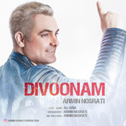 Armin Nosrati – Divoonam