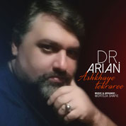 Dr Arian – Ashkaye Tekraree