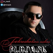 M Roack – Fekresho Ham Nakon