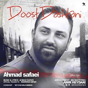 Ahmad Safaei – Doost Dashtani