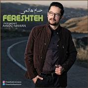 Hesam Hashemi – Fereshteh