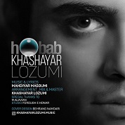 Khashayar Lozumi – Hobab