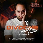 Poria Yousefi – Divoone
