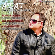 Farhad Khalilpour – Adat