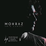 Amir Zamani – Mohraz