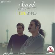 1 Band – Sarab