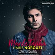 Habib Norouzi – Marde Tanha