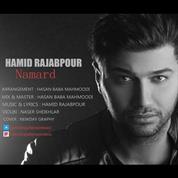 Hamid Rajabpour – Namard
