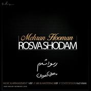 Mehran Hooman – Rosva Shodam