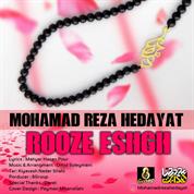 Mohammadreza Hedayat – Rooze Eshgh