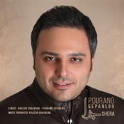 Pourang Sepanlou – Chera