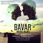 Rasool Najafi – Bavar