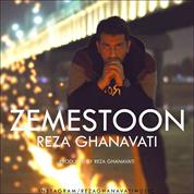 Reza Ghanavati – Zemestoon
