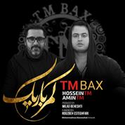 TM Bax – Kamar Barik