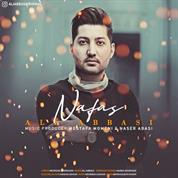 Ali Abbasi – Nafas