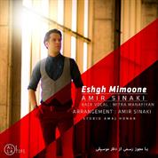 Amir Sinaki – Eshgh Mimoone