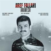 Aref Fallahi – Aramesh Aref Fallahi – Aramesh