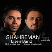 Lisen Band – Ghahreman