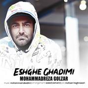 Mohammadreza Golzar – Eshghe Ghadimi