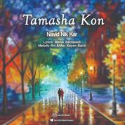 Navid Nikkar – Tamasha Kon