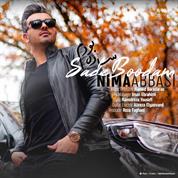 Nima Abbasi – Sade Boodam